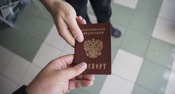 прописка в Волоколамске